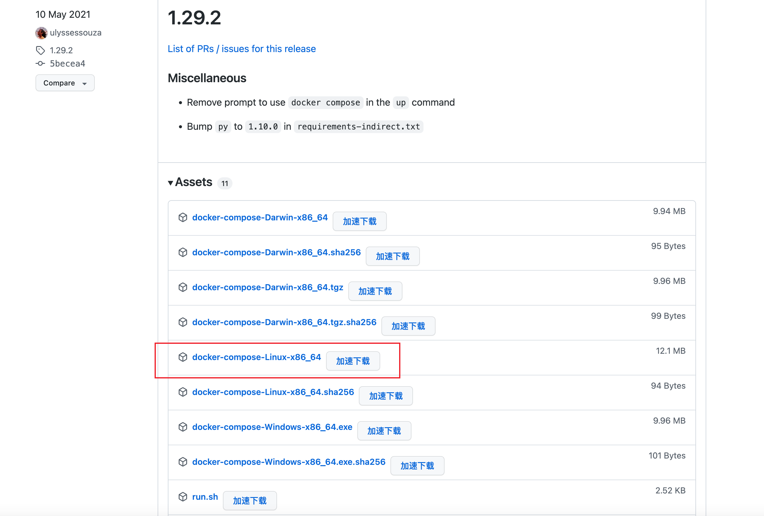 image-20220402010752399