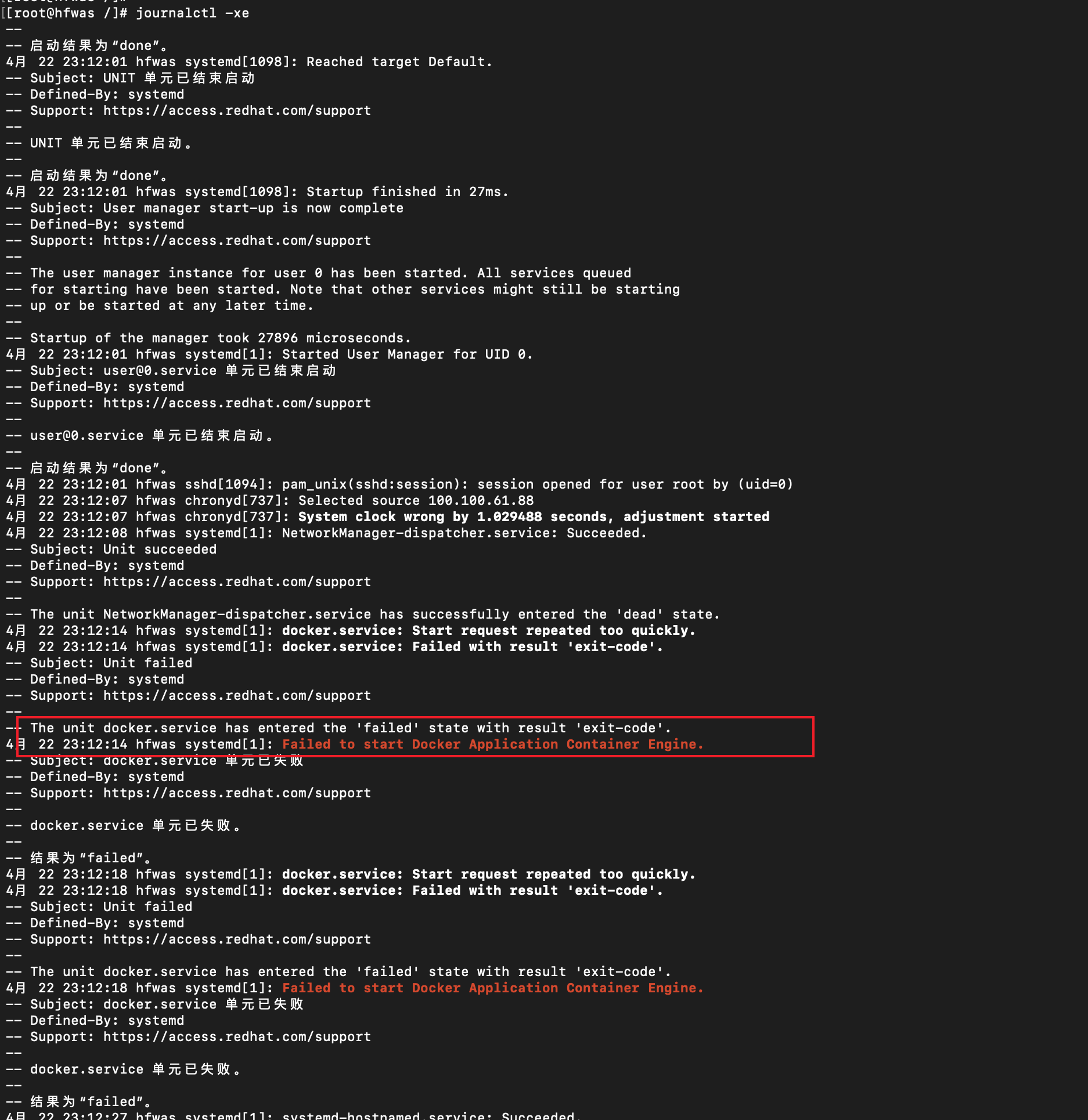 image-20220422231649060