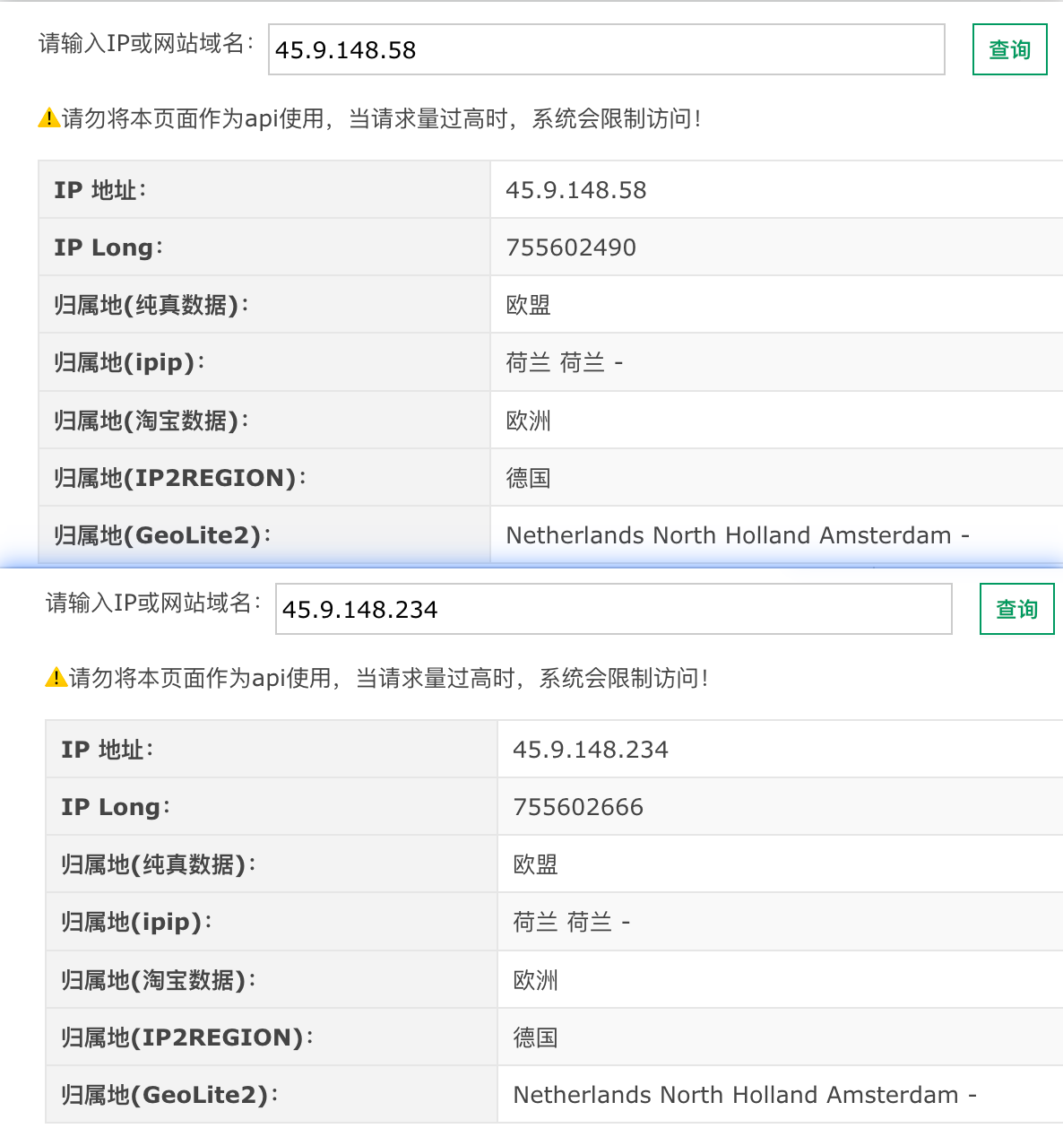 image-20230327232747445