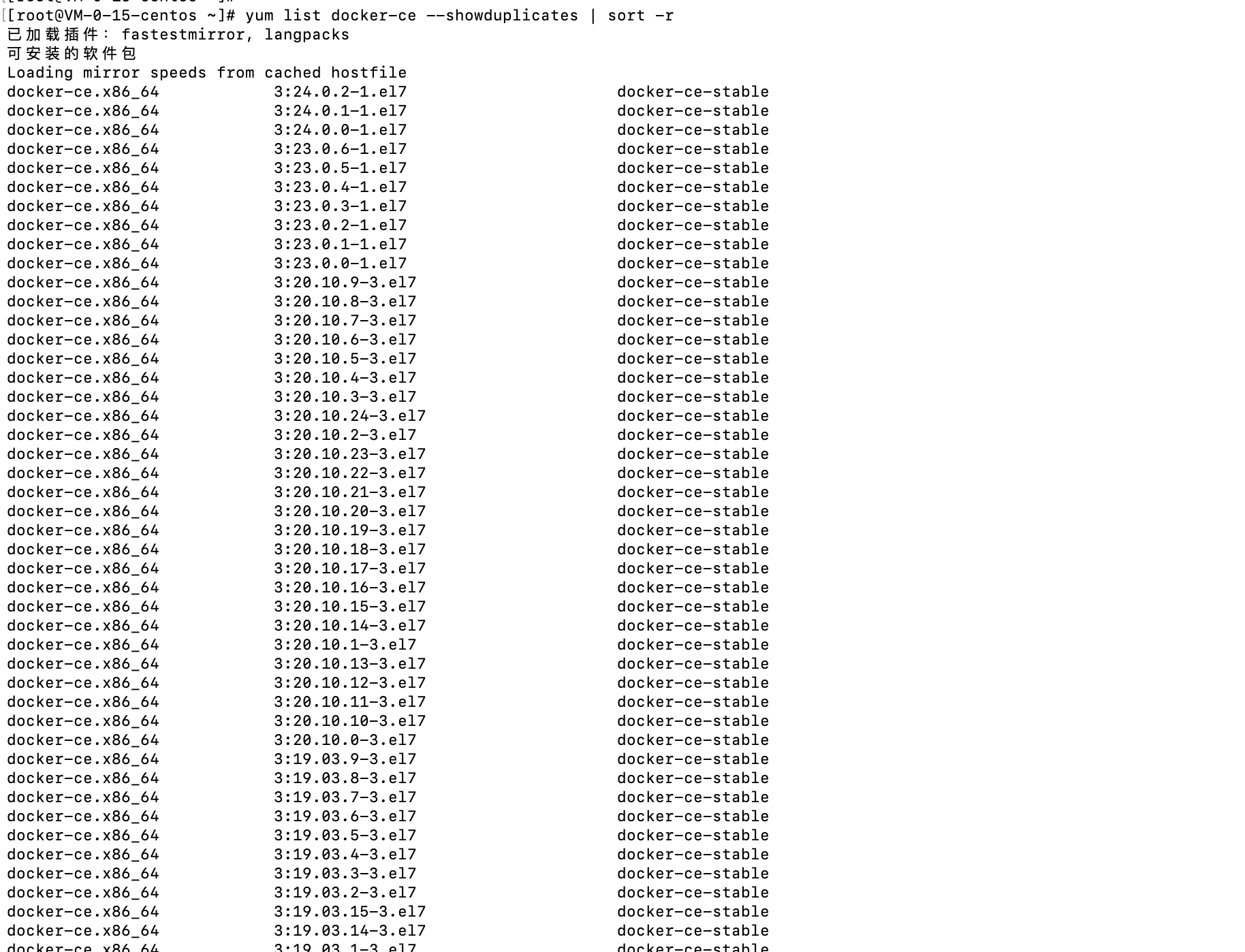 image-20230610131707051