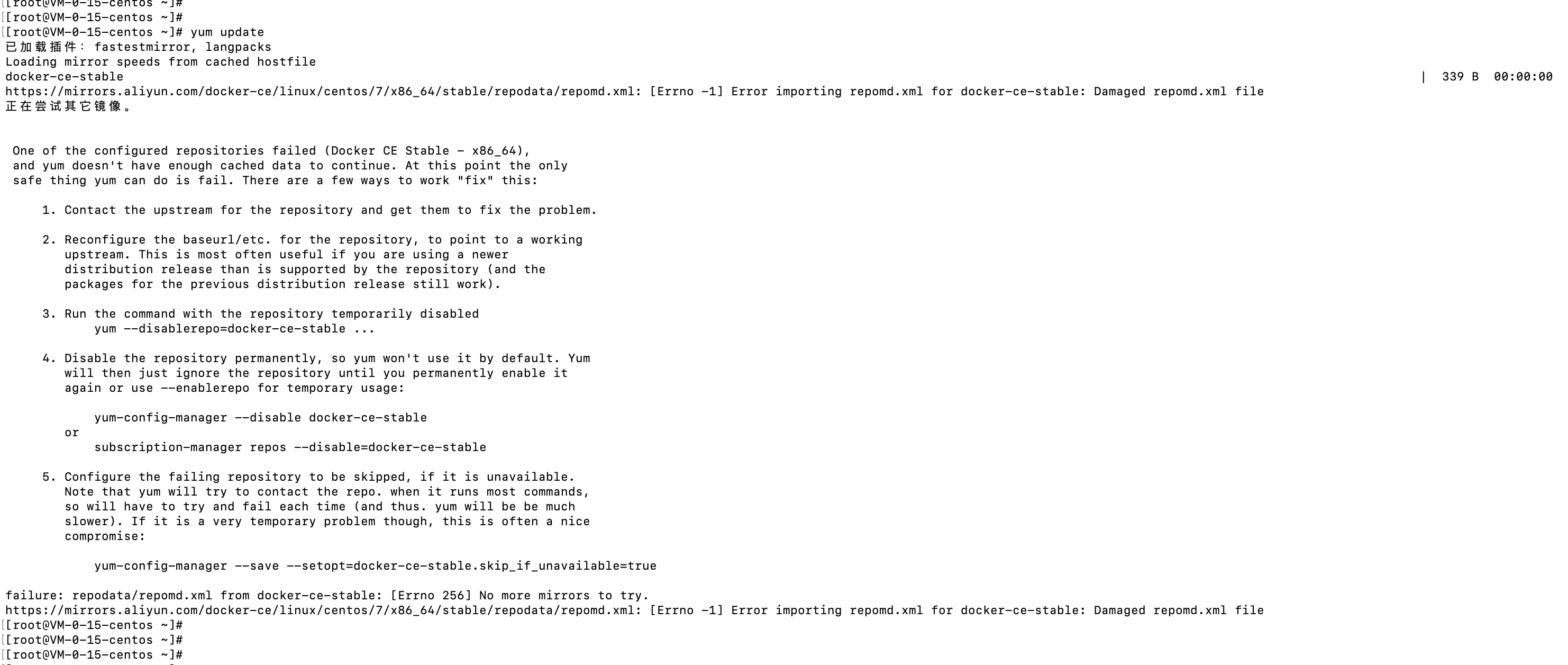 image-20230610131802301