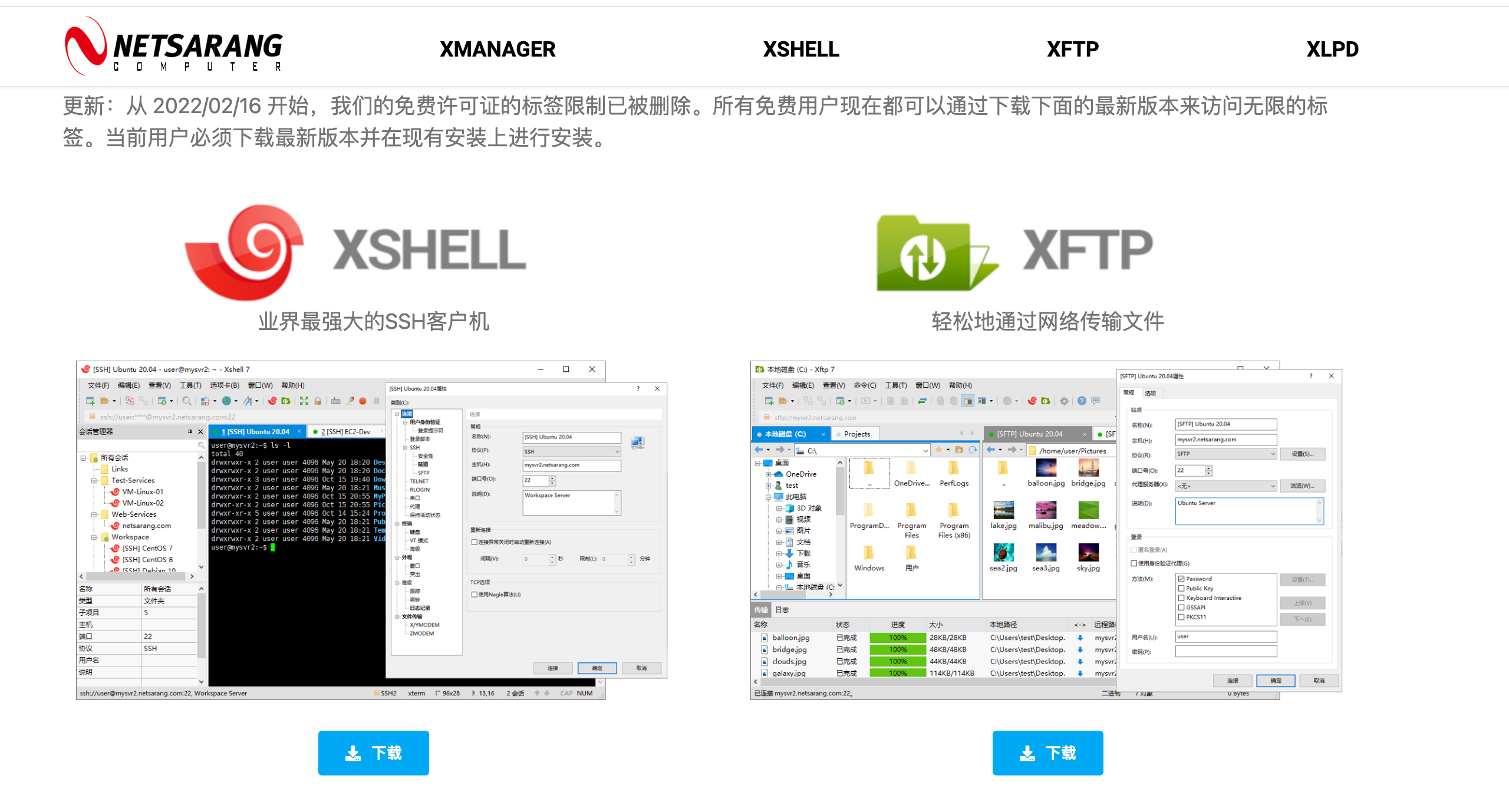 image-20240311213424843