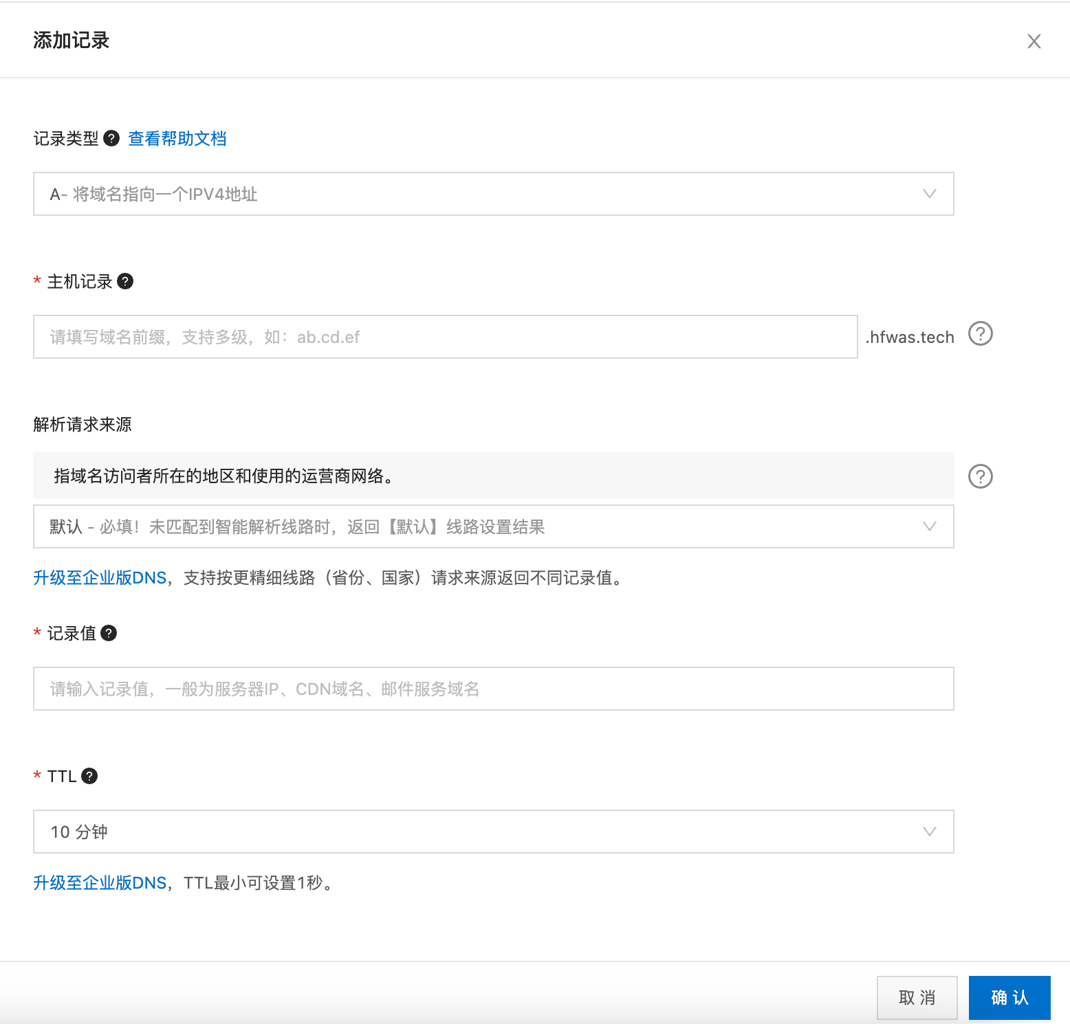 image-20240324233255306