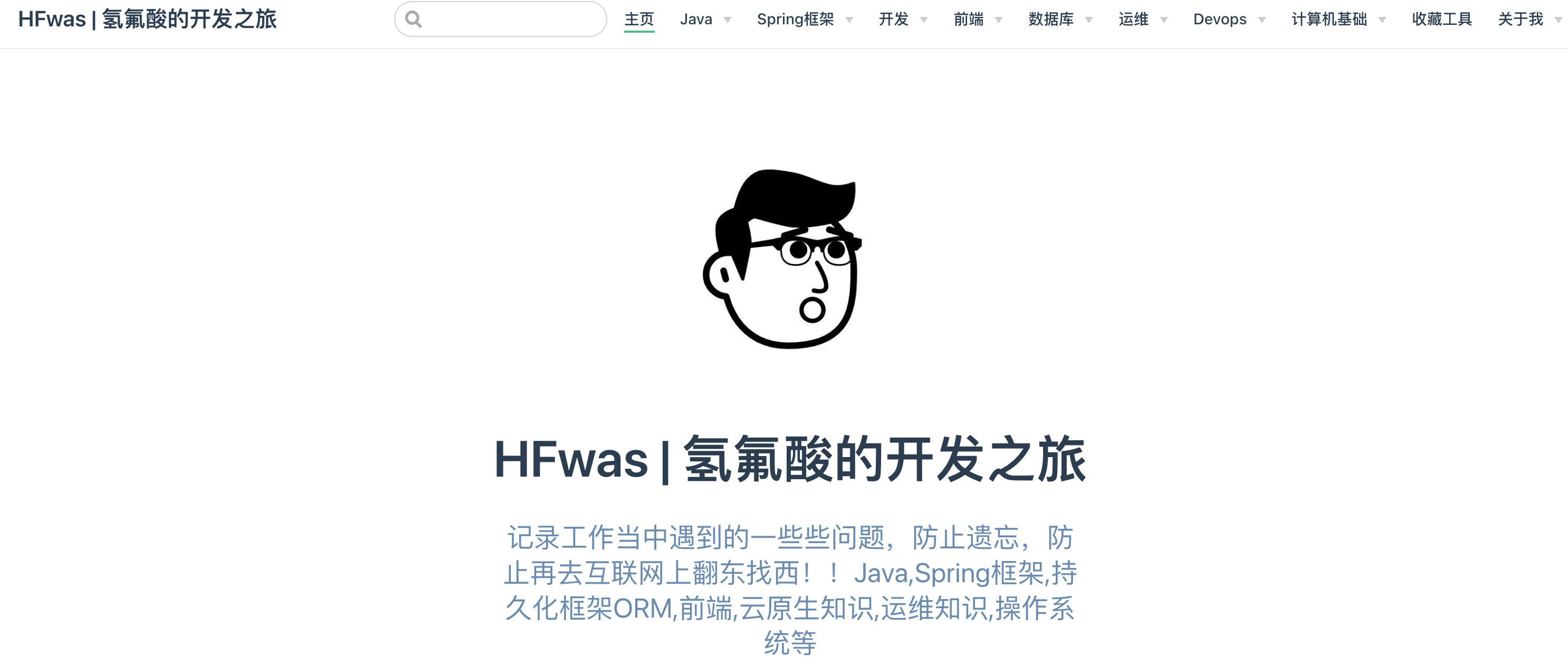 image-20240324233522681