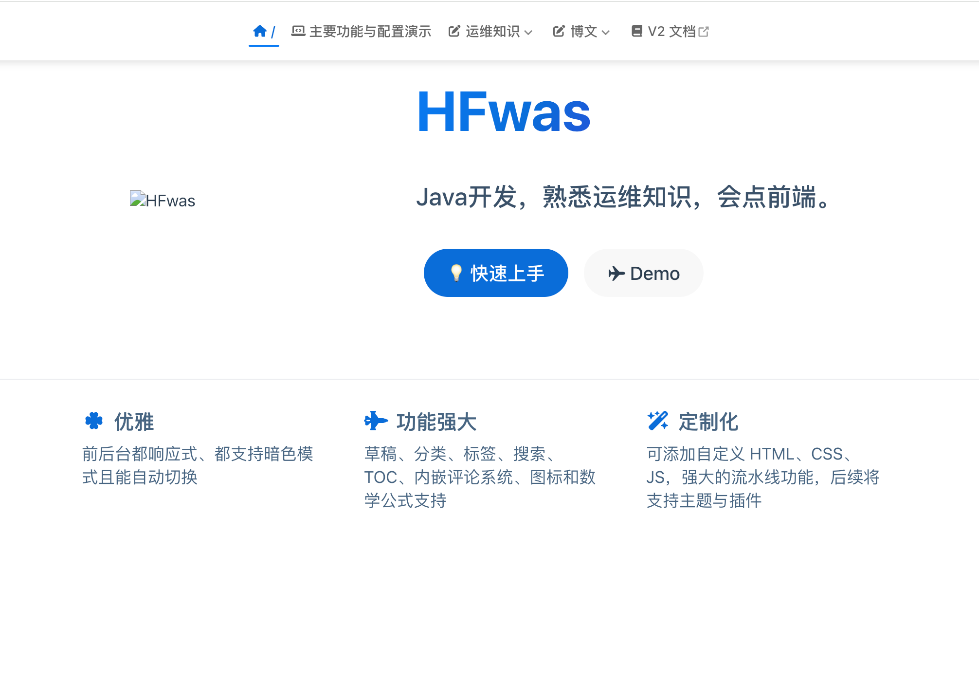 image-20240404154530055