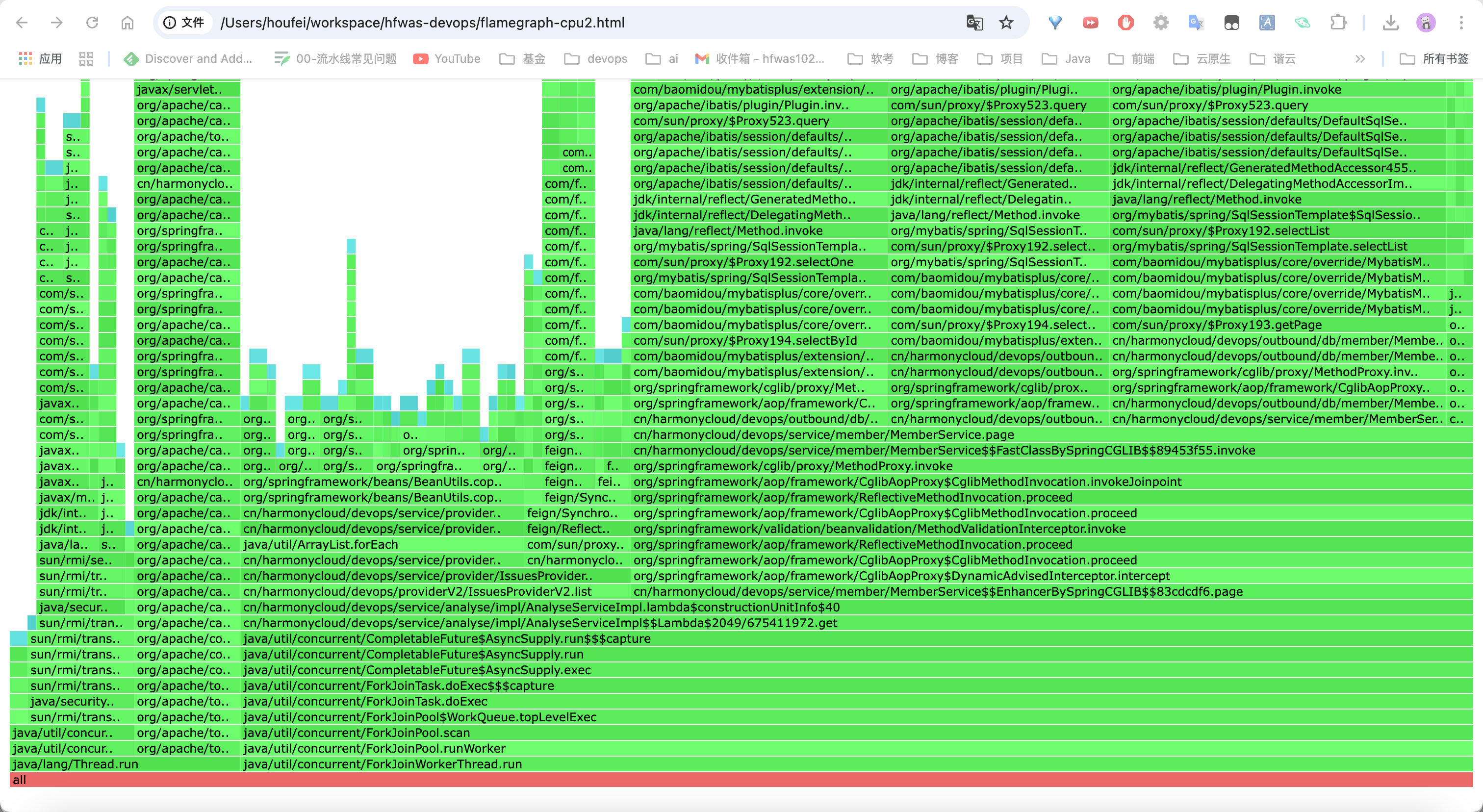 image-20250314170123988