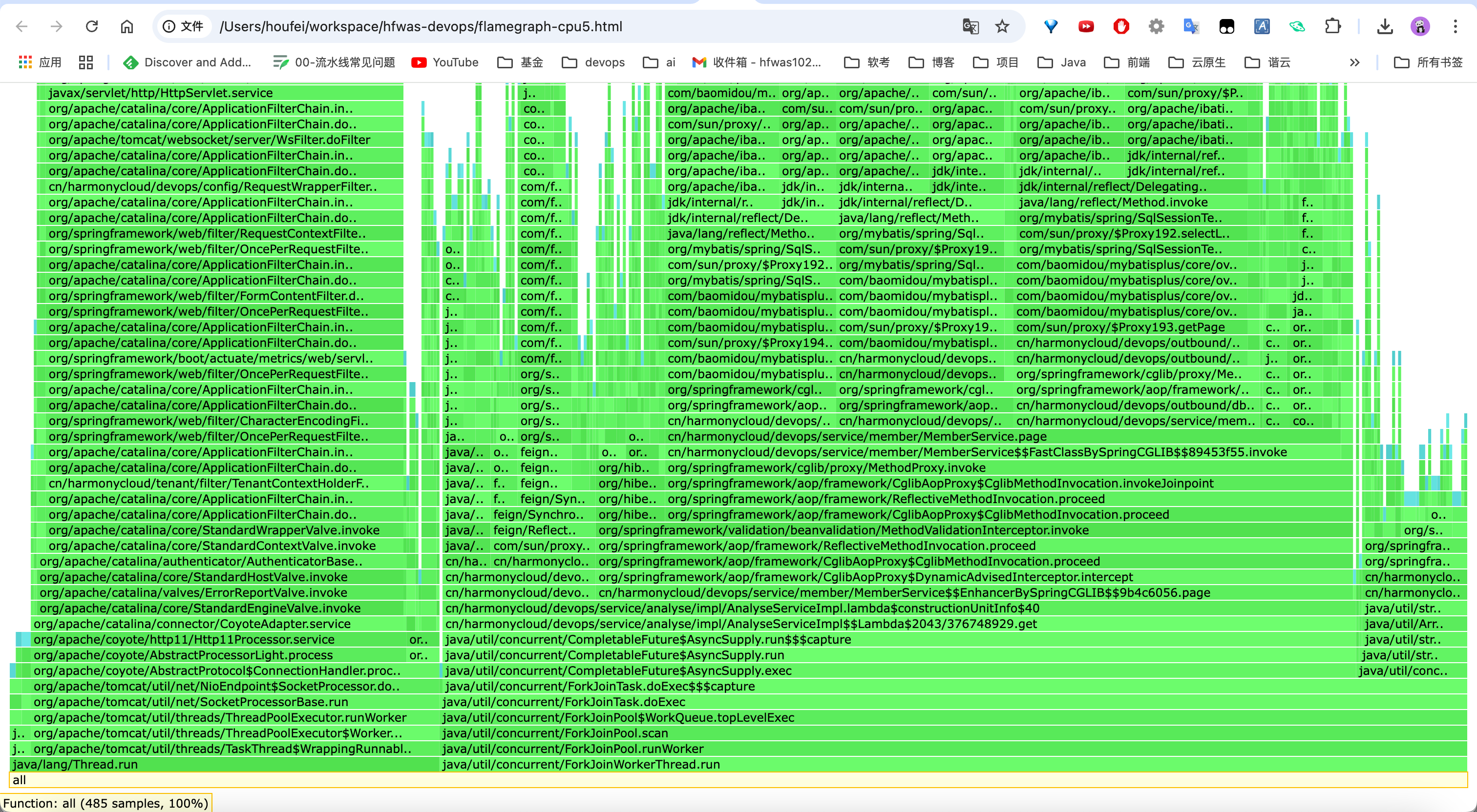 image-20250314170932865