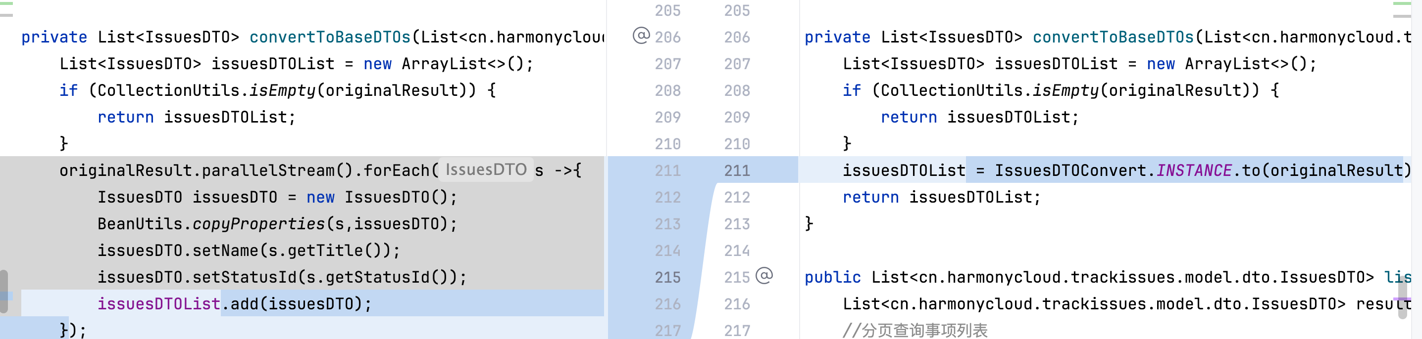 image-20250314171910370