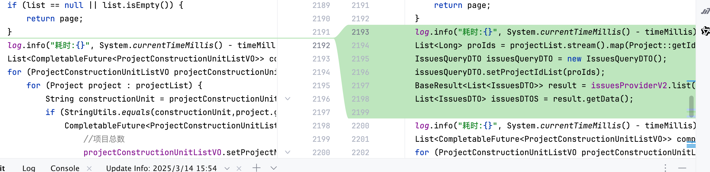 image-20250314172340884