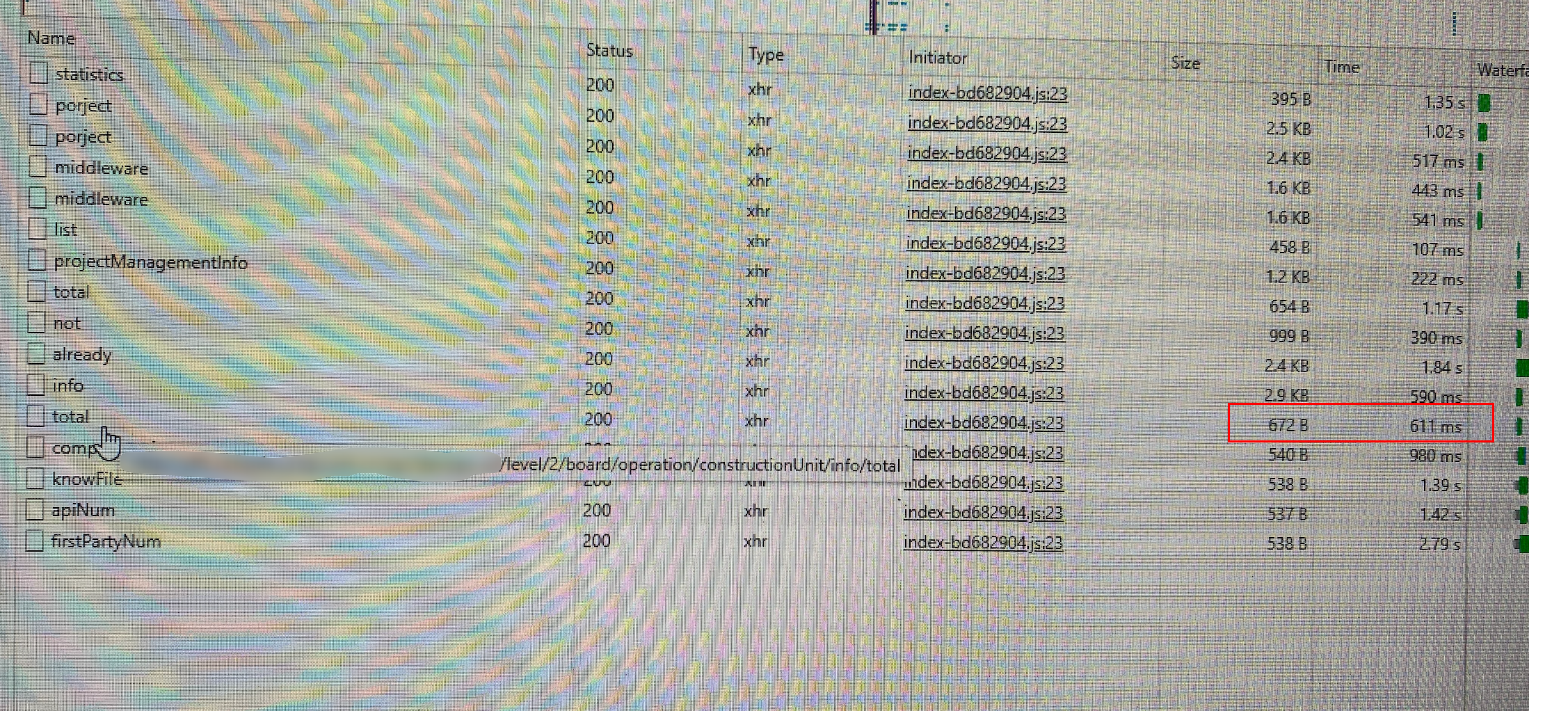 image-20250314173549253