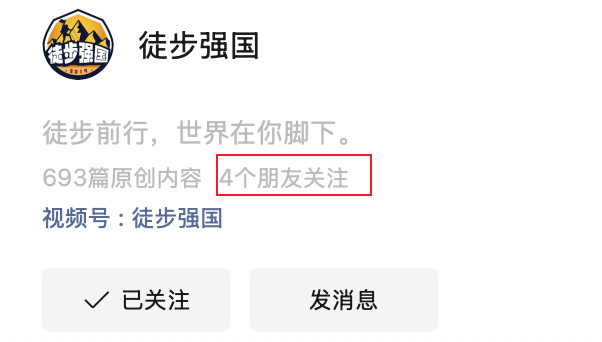 image-20250504190734815